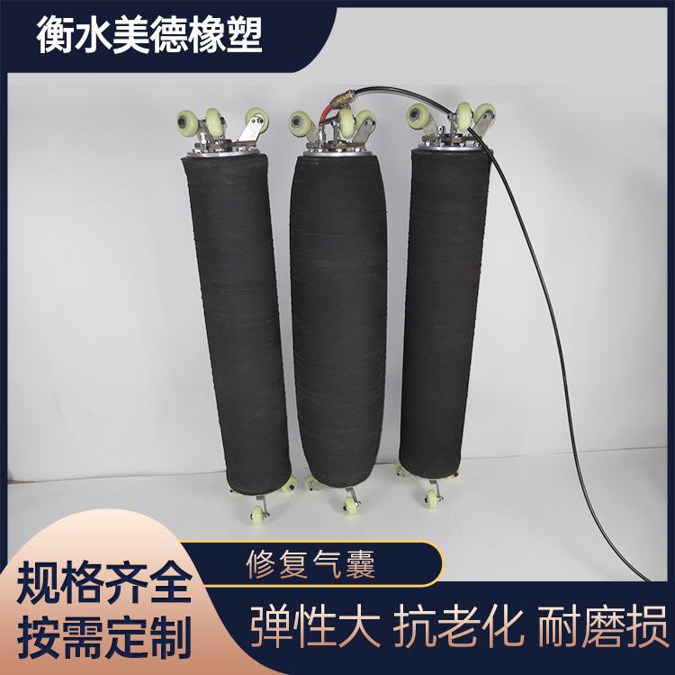 海象管道修复气囊是将管道小面积向内的坍塌顶回去