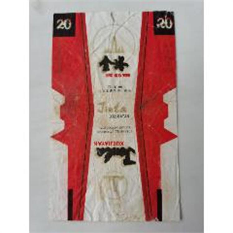 软硬包定做厂家 隔音硬包 厂家直供