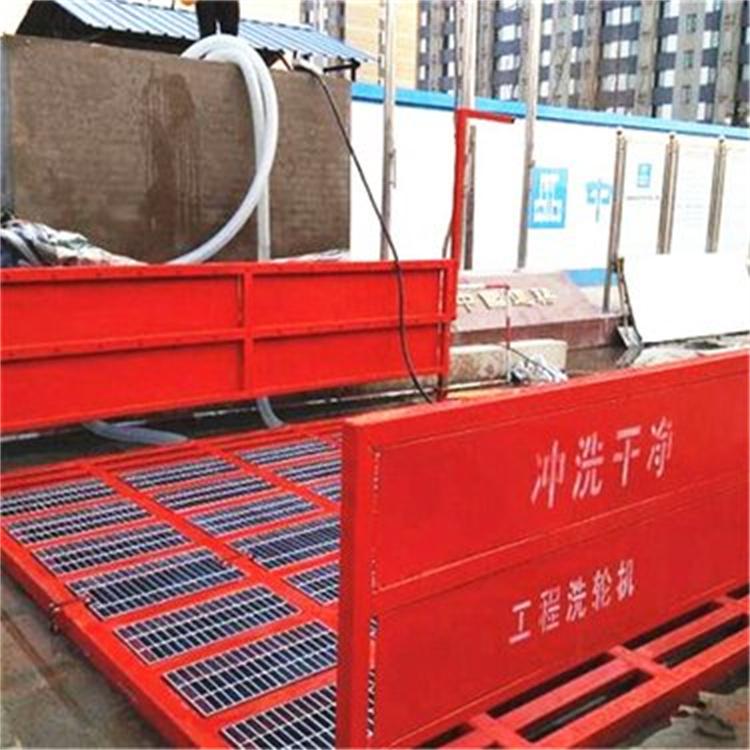 工地冲车洗轮机 大功率滚轴洗轮机