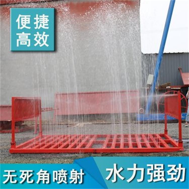 滚轴洗轮机  排泥式工地洗车机
