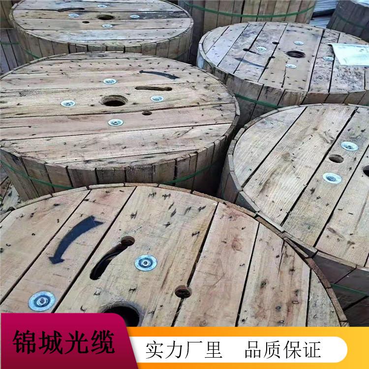 现货特价室外光纤线 国标通信光缆ADSS通信光缆