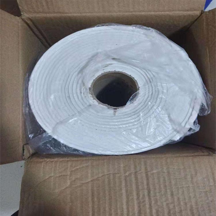 新型纳米微孔隔热毡 纳米气凝胶毡 规格全