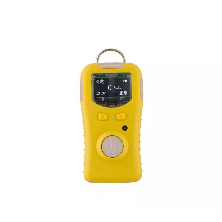 便携式气体检测仪厂家直销