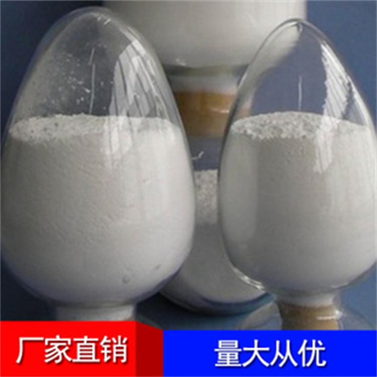 水溶性建筑用粉末胶粘剂 建筑速溶胶粉 树脂胶粉