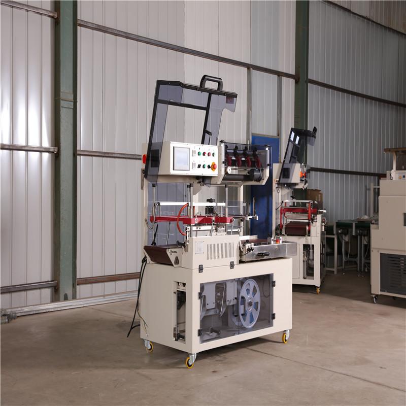 铭通厂家供应多功能包装机 现货供应