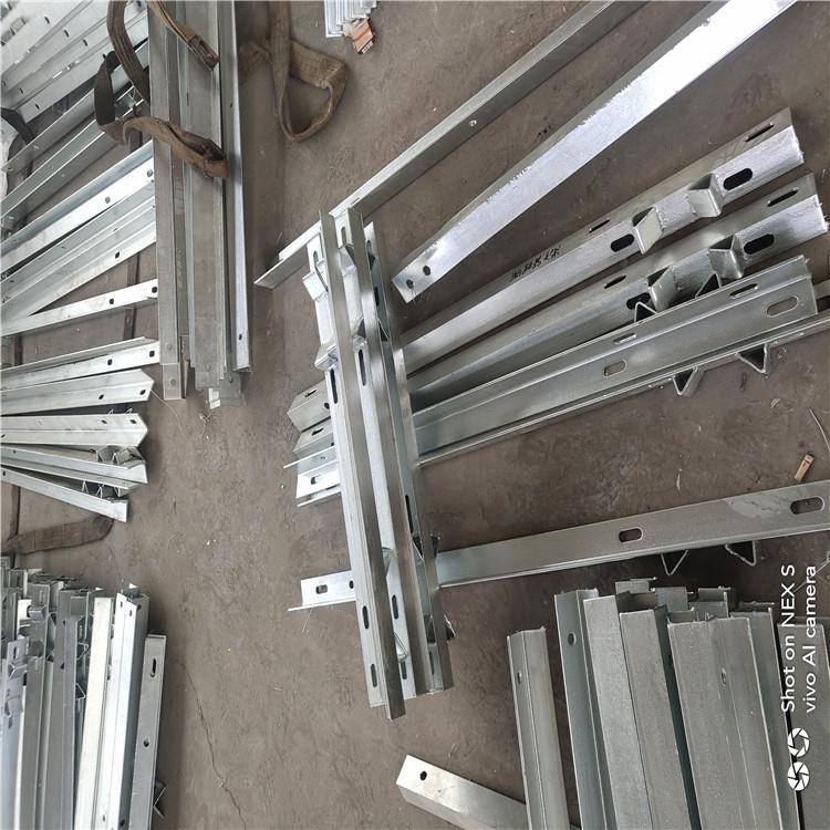 横担 厂家长期供应 支持定制