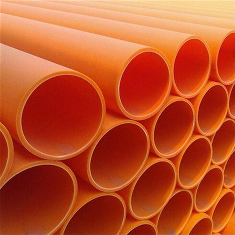 CPVC电力管 埋地 耐腐蚀 CPVC电力管价格