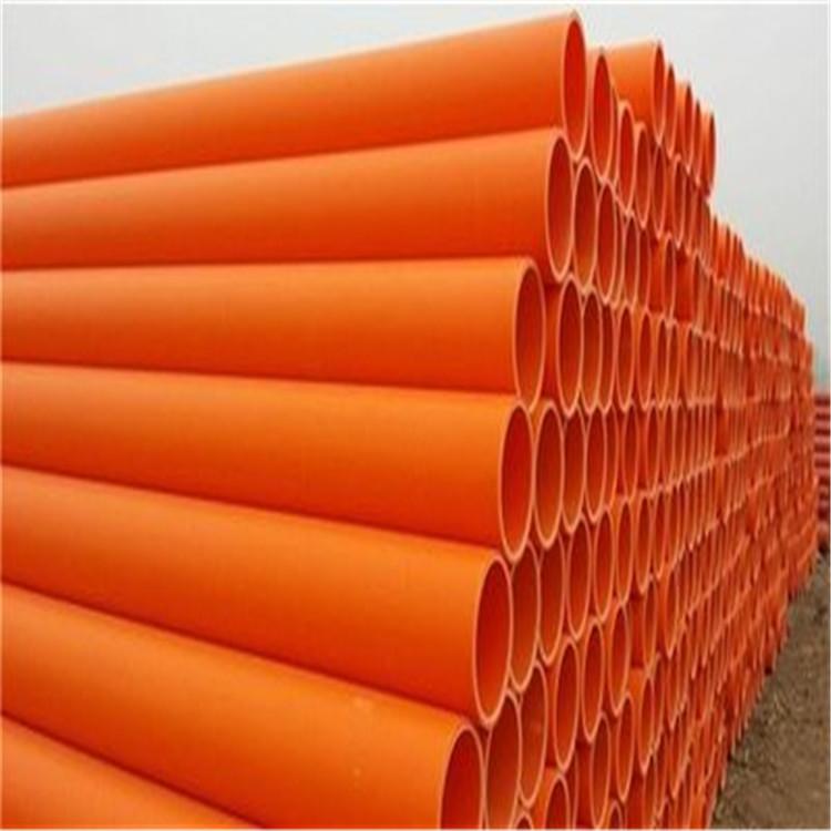 CPVC电力管 市政工程埋地聚丙烯电力管 电缆保护管 高压管	
