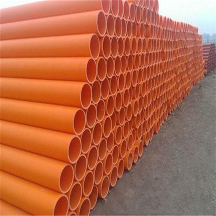 CPVC电力管 电线电缆管 可定做批发电力高压埋地 电力管 pvc电力...	