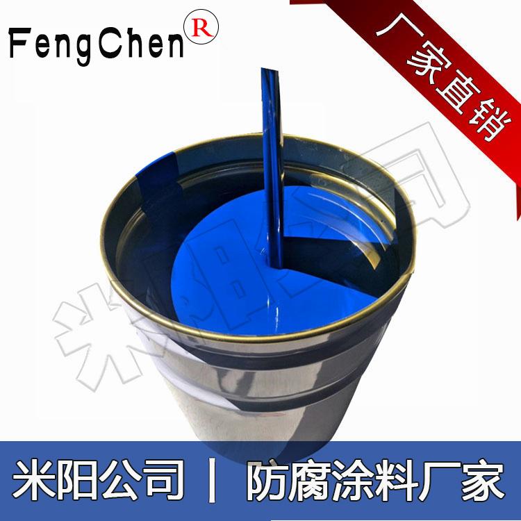 彩钢防腐翻新漆一平方报价