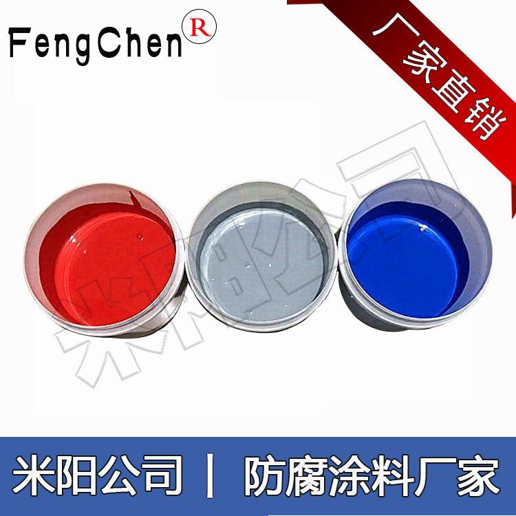 氟硅彩钢翻新漆 彩钢除锈翻新漆生产厂家