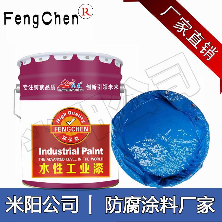 彩钢翻新专用漆