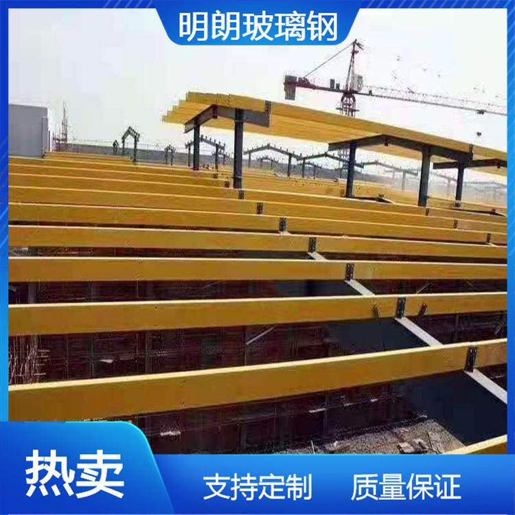 防腐玻璃钢日子管  玻璃钢檩条 生产厂家供应玻璃钢檩条 