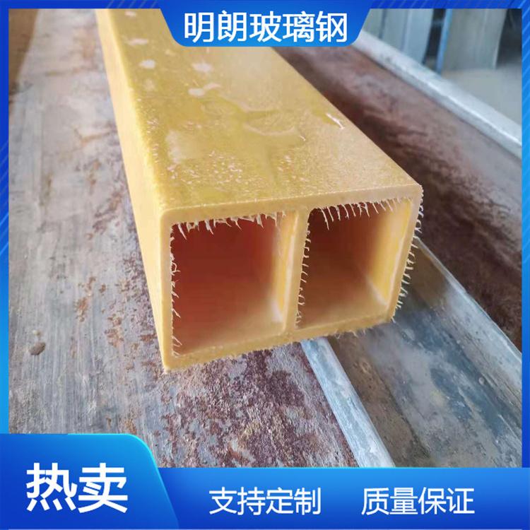 耐腐蚀檩条生产厂家  玻璃钢檩条   新型高强度FRP檩条  