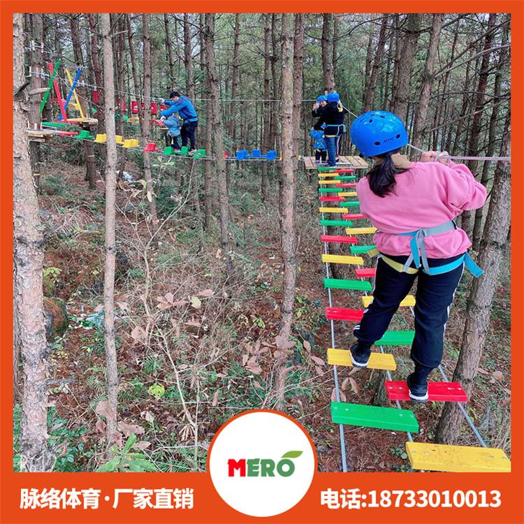脉络体育 平顶山农场丛林探险价格 室内外丛林探险拓展 出售价格