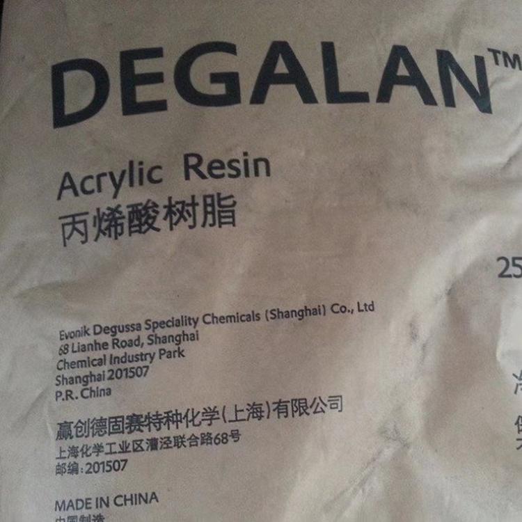 回收硅胶 模具废橡胶回收  回收库存硅胶 数量不限