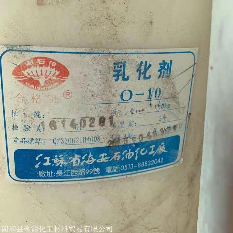 回收硅胶型号不限 回收水湿受潮颜料 回收硅橡胶  数量不限