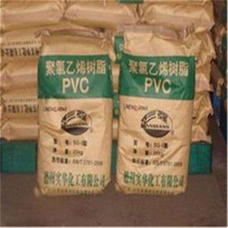 回收硅胶型号不限 回收水湿受潮颜料 回收硅橡胶  数量不限