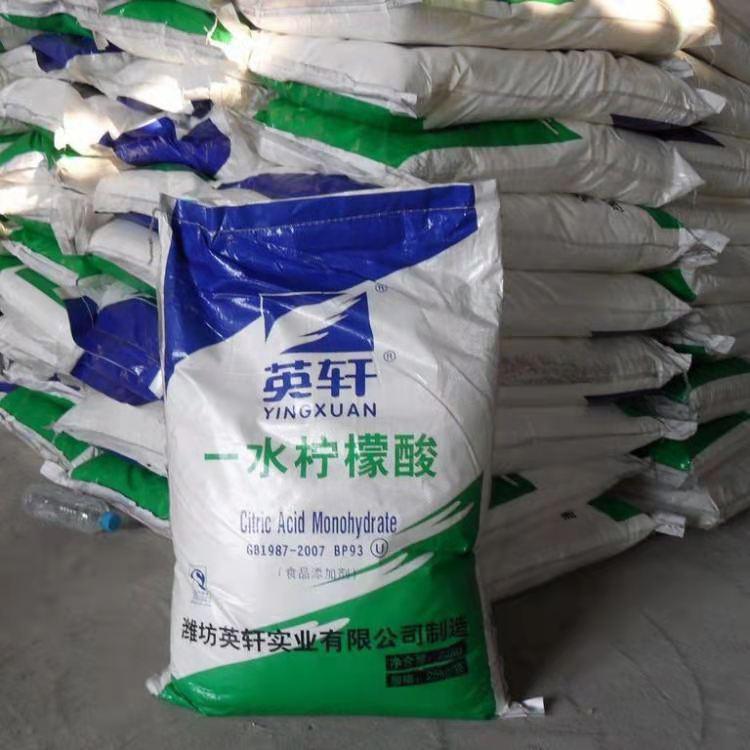 回收导电助剂 回收橡胶原料  光引发剂回收长期高价回收