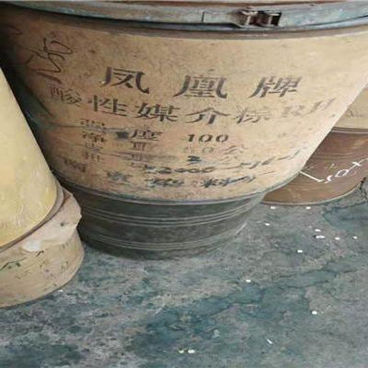 回收废旧染料 回收库存染料  回收纺织染料 大量回收