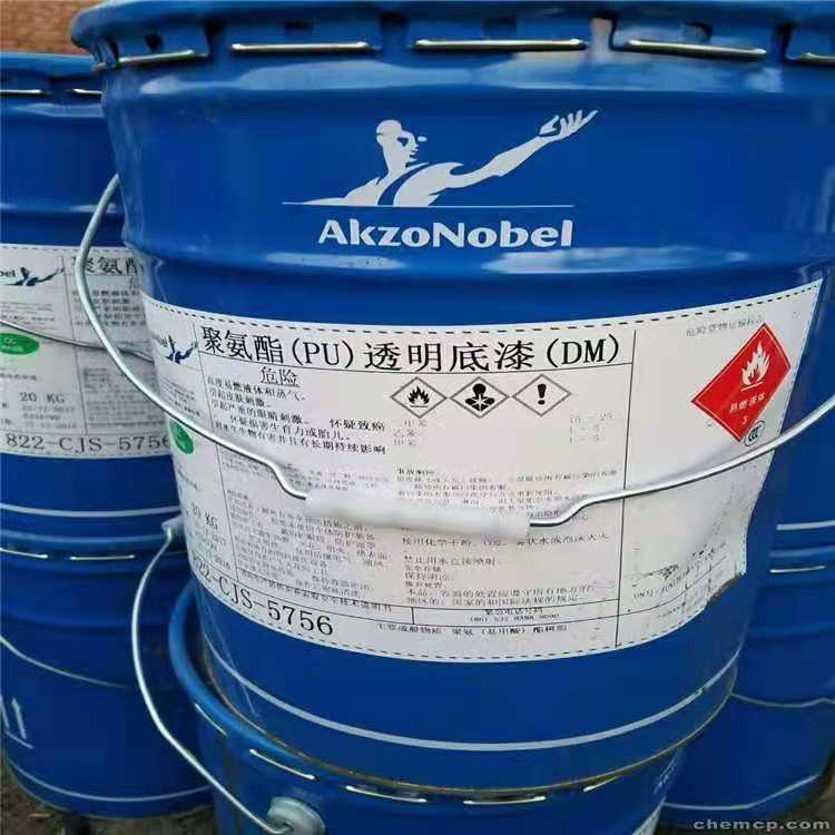 回收塑料助剂  回收塑料增韧剂 回收造纸助剂 上门回收