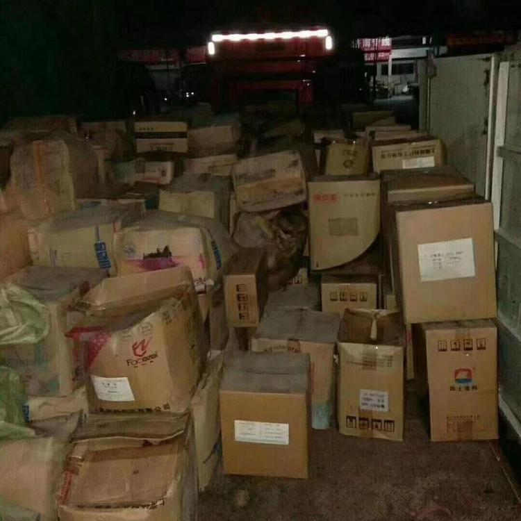 回收活性染料 回收受潮直接染料 回收纺织染料 形式不限