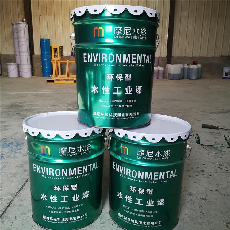 廊坊摩尼金属屋面彩钢翻新漆  颜色齐全  来图定制