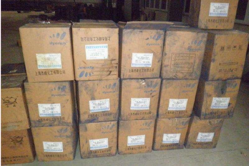 四川回收塑料油墨 氧化锆珠