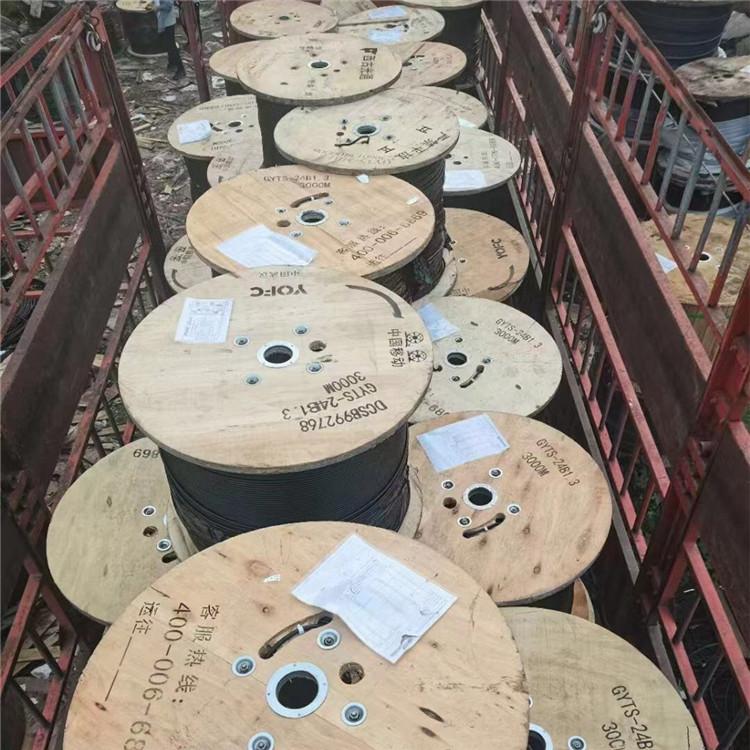 光缆回收厂家直销 二手光缆回收厂家价格优惠