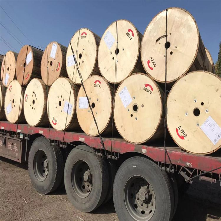 北光缆厂家大量回收