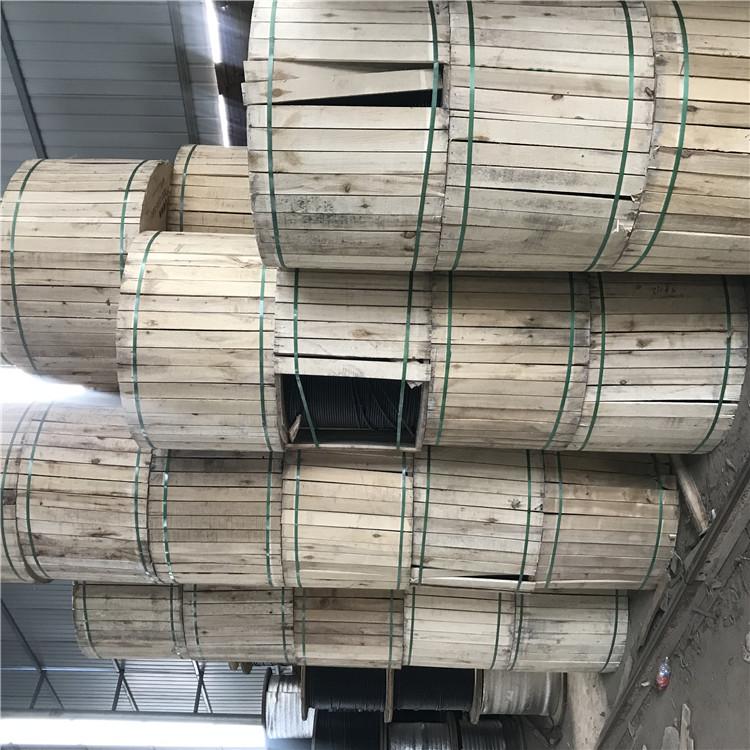 光缆低价回收出售 石家庄厂家