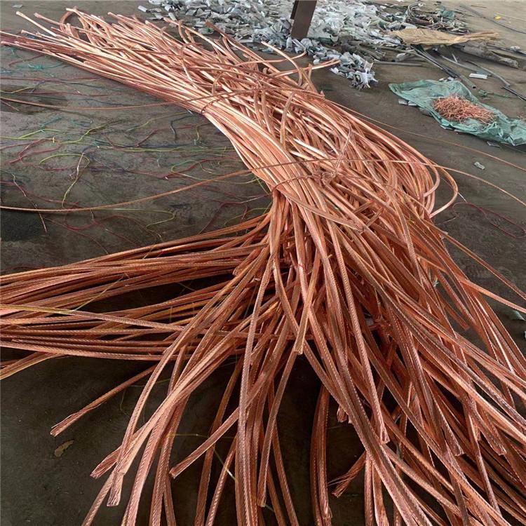 回收电线电缆 高低压电线电缆废铜回收