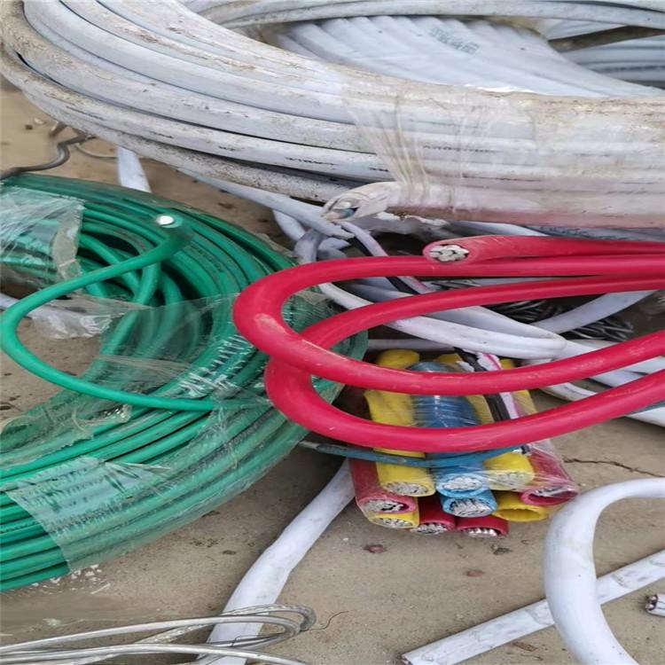 河北收购废旧电缆线 回收高低压电缆回收电缆线