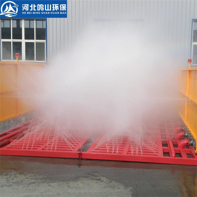 水泥罐车洗轮机 工地自动洗车机 多功能除尘洗车台 全包洗轮机