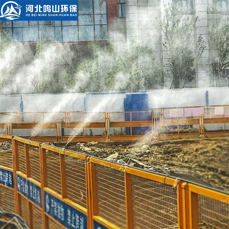 建筑工地围墙降尘围挡喷淋机 多功能雾桩喷淋 园林喷雾降尘设备