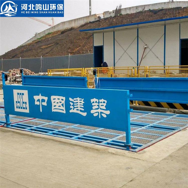 全自动高压工地洗轮机厂家 除尘降尘车辆洗轮机