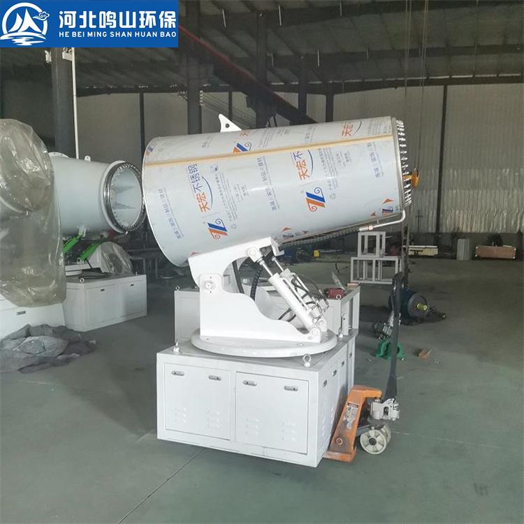 新型远程全自动雾炮机 柴油除尘雾炮机批发 鸣山环保厂家直供