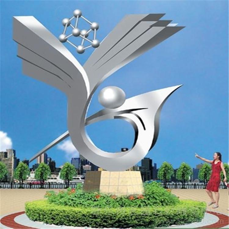 不锈钢地产雕塑 地产不锈钢雕塑生产厂家