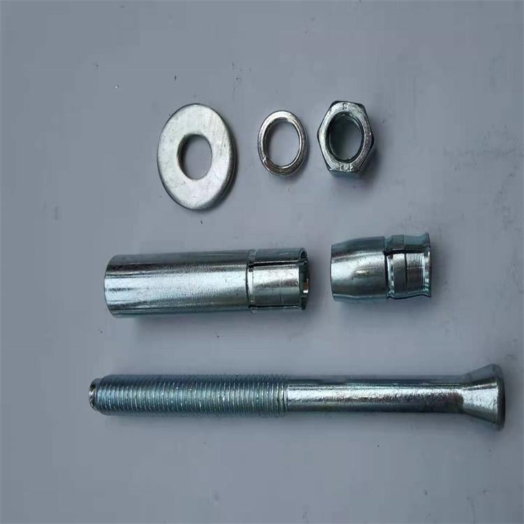 机械锚栓后扩底锚栓固定机械螺栓高精度材质可选