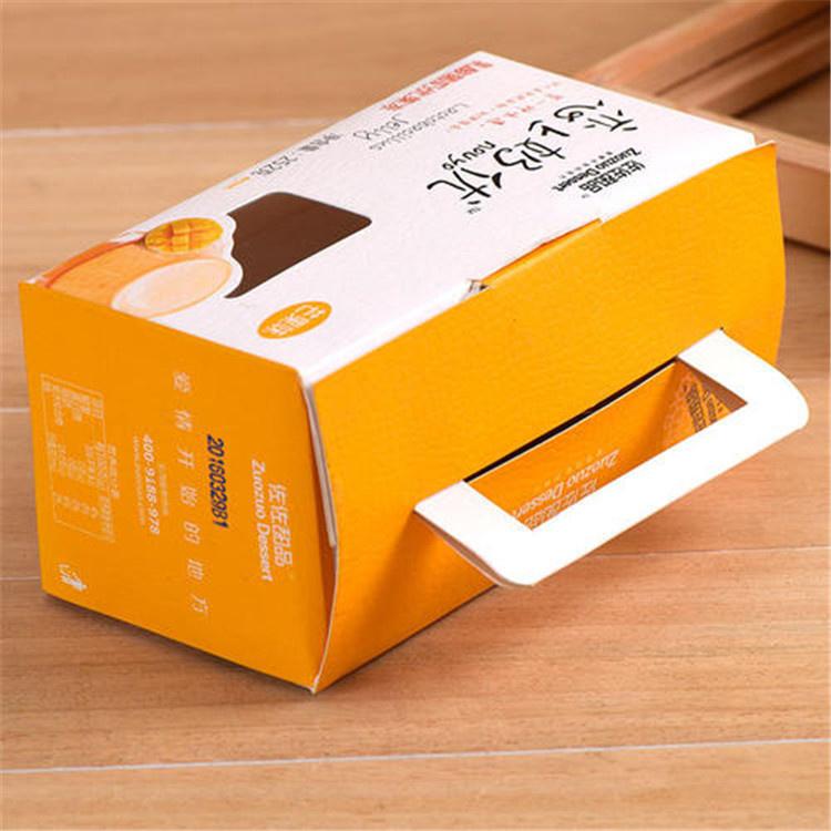 批发创意眼镜包装纸盒 礼品盒礼物盒抽拉盒包装眼镜纸盒定制