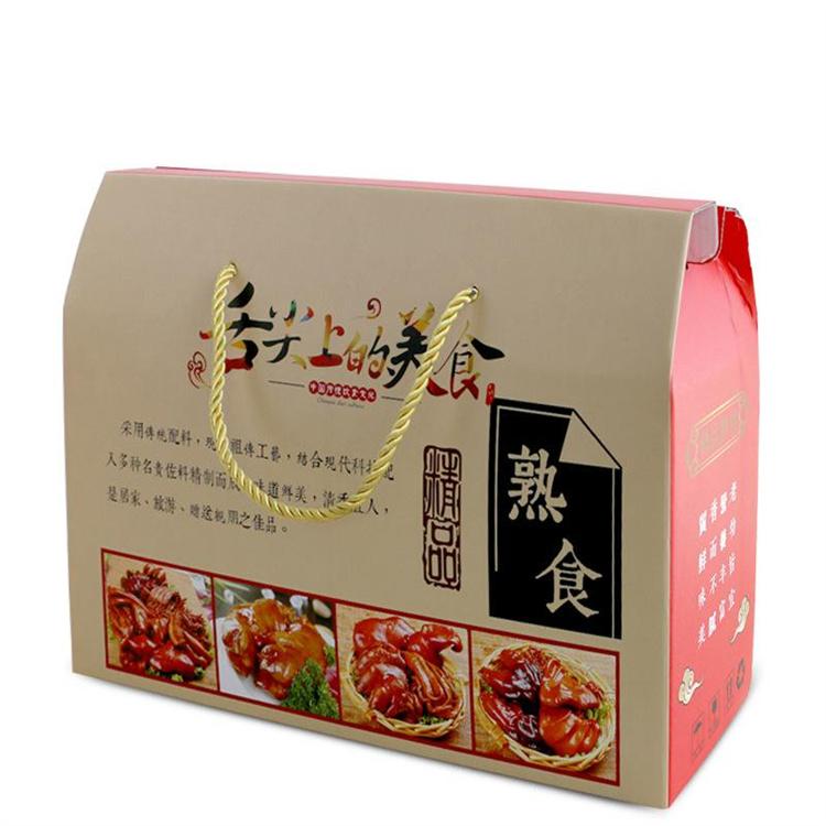 纸箱厂家 手提彩盒包装 节日礼品包装价格 水果纸箱批发价