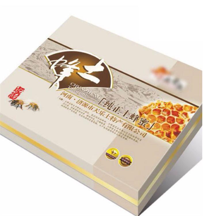 订做纸盒包装盒 订做纸盒包装盒精选厂家 厂家直销