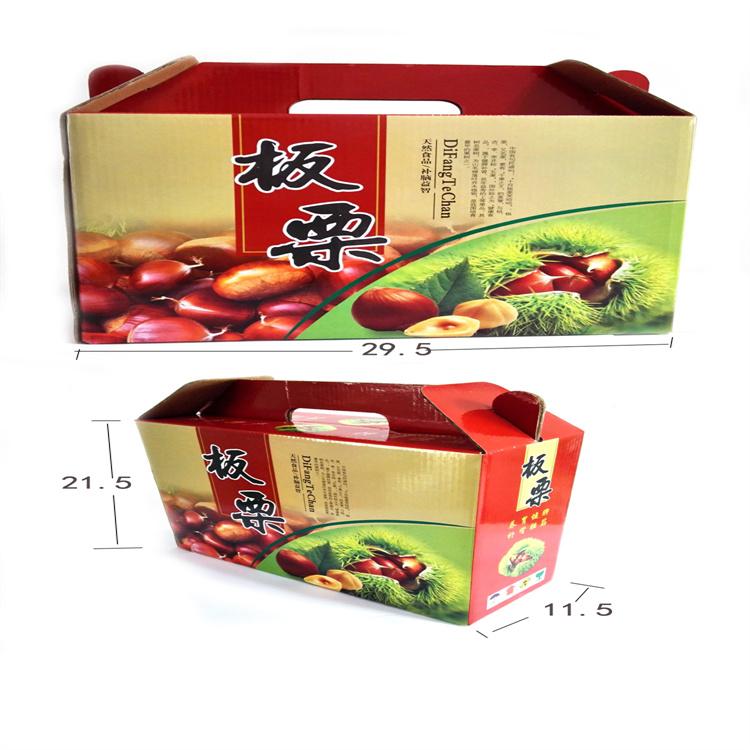 纸盒包装 纸盒包装精选厂家 厂家直销