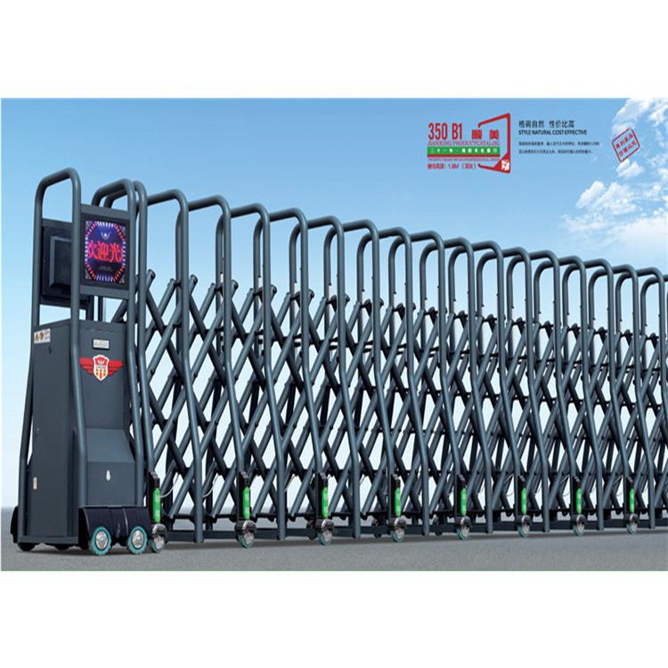 成品电动伸缩门 不锈钢伸缩门 铝合金电动伸缩门