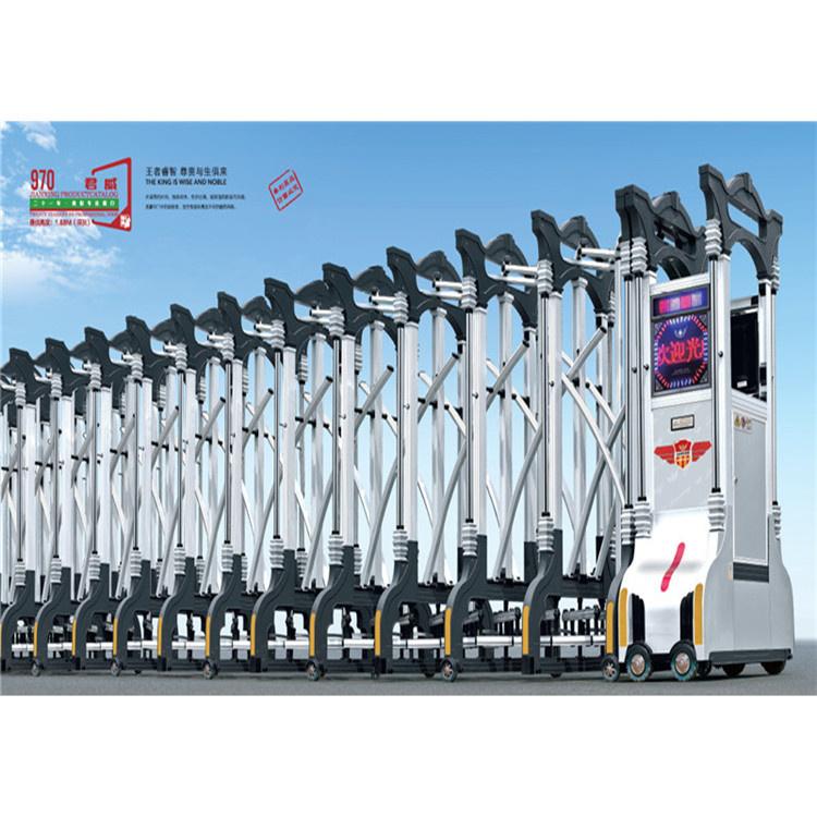 智能伸缩门 定制学校自动收缩门 工地折叠大门