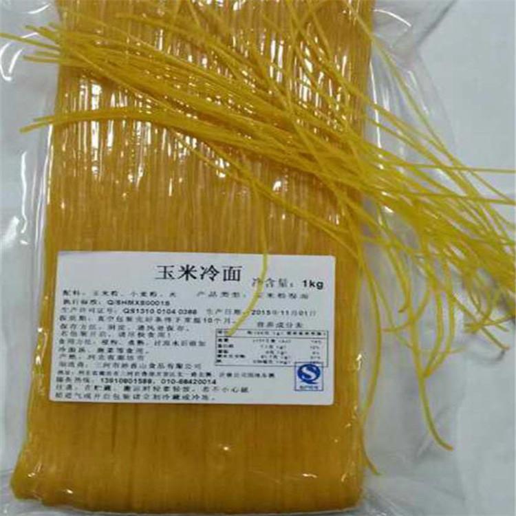 正宗鲜族朝族冷面 厂家直销批发零售