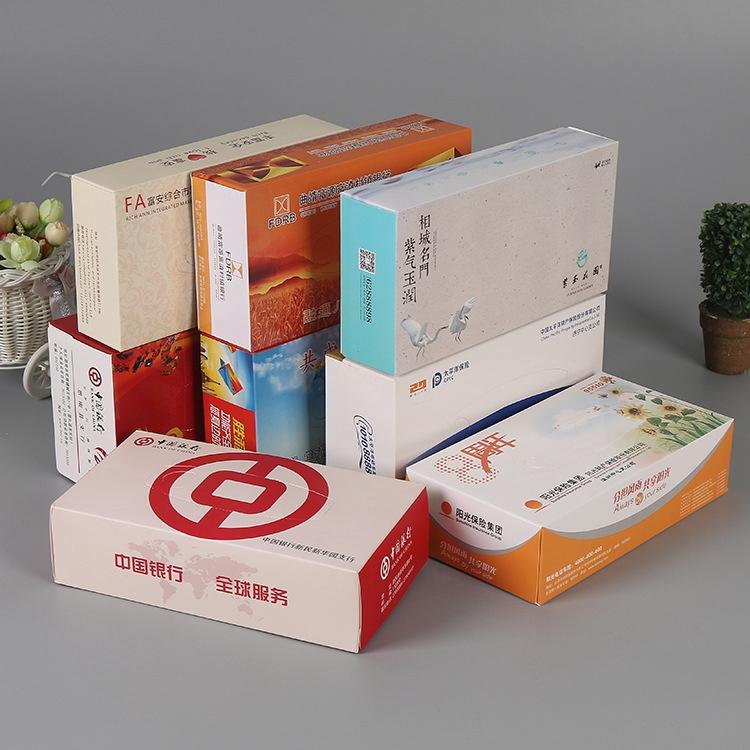 石家庄纸抽厂家 石家庄纸巾加工厂家 定制广告纸抽盒厂家 供应各地