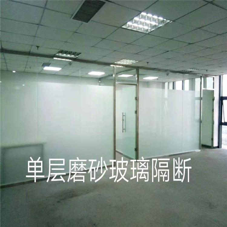 单层磨砂玻璃隔断 办公玻璃隔断定制 专业厂家直销
