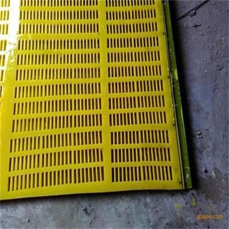 矿用聚氨酯筛网筛板 包边耐磨抗压 不脱落不脱胶筛板