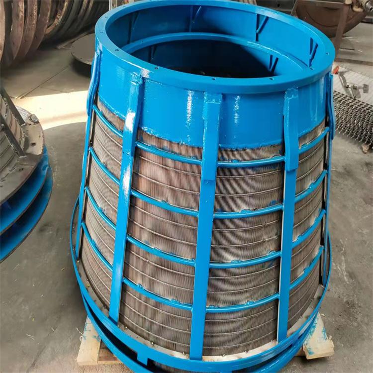 洗煤厂专用H1000型立式筛篮  梦照丝网实力商家生产来电可定制